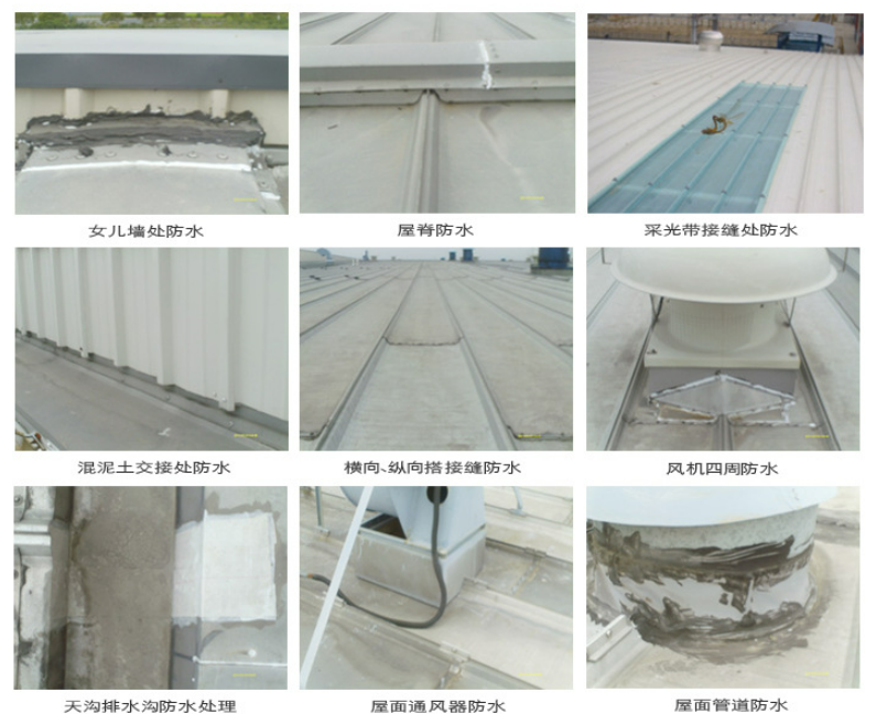 九合垸原种场第三方建筑修缮