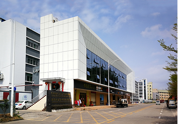 九合垸原种场住宅公寓幕墙修缮