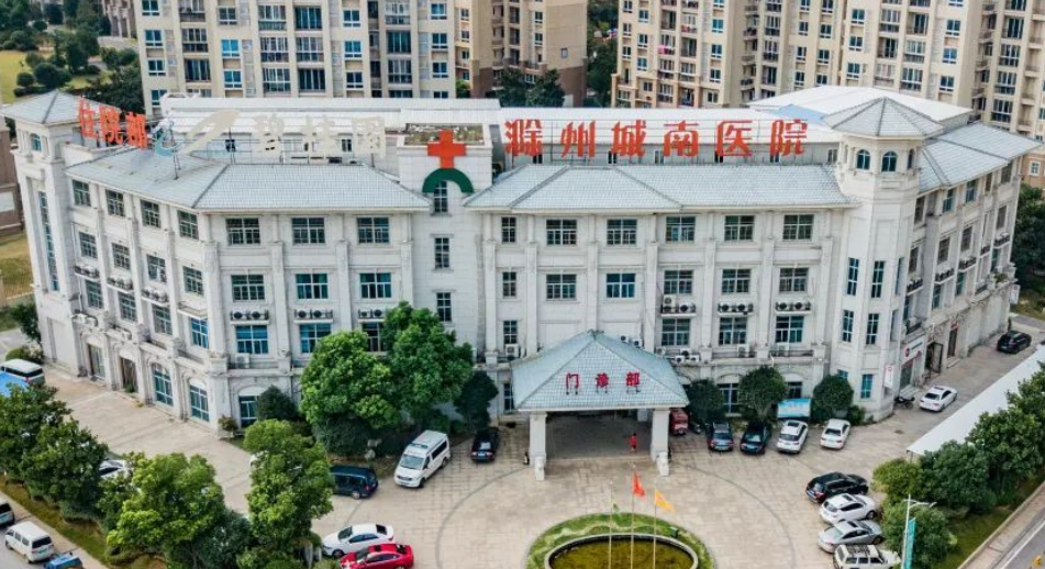 九合垸原种场屋面防水