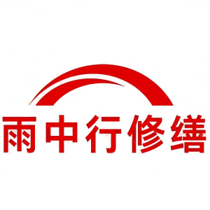 九合垸原种场屋面防水节点防水常见问题（渗漏高发区）